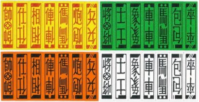 Tìm hiểu khái niệm về bài tứ sắc